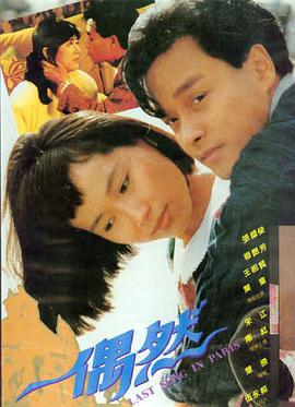 盗梦空间 97导航推荐